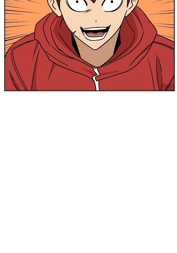 Double Click Chapter 105 - halaman 47