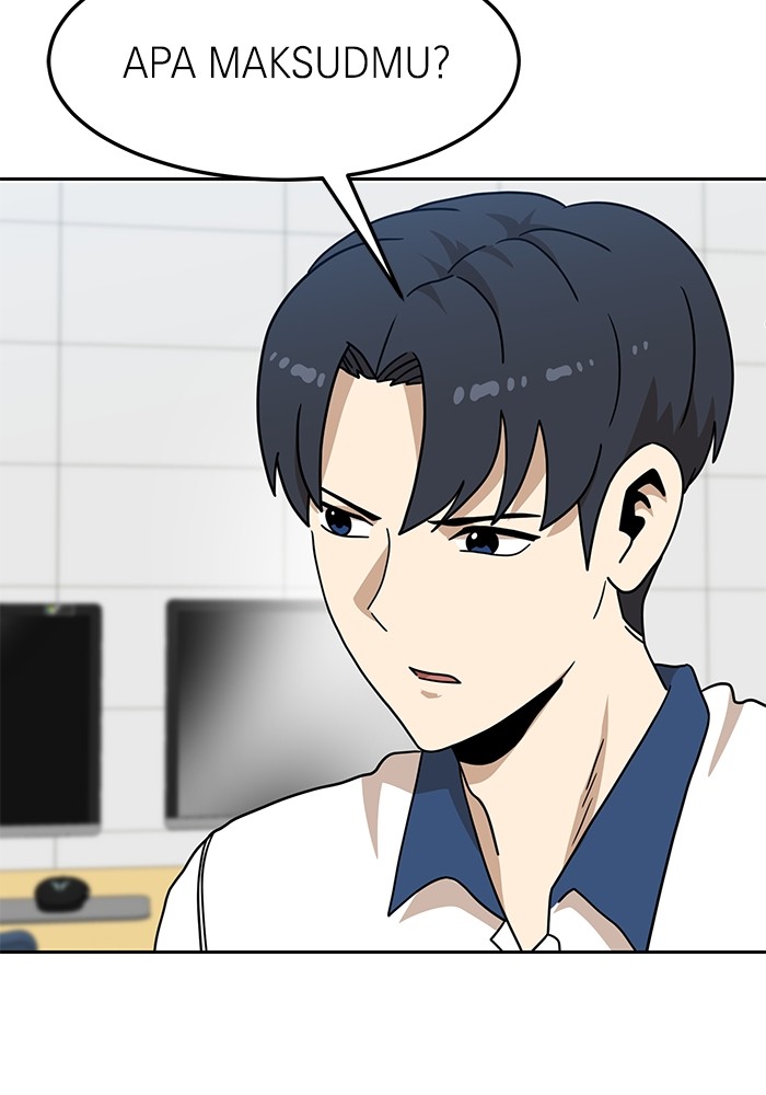 Double Click Chapter 105 - halaman 5