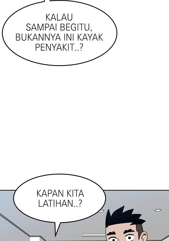 Double Click Chapter 105 - halaman 51