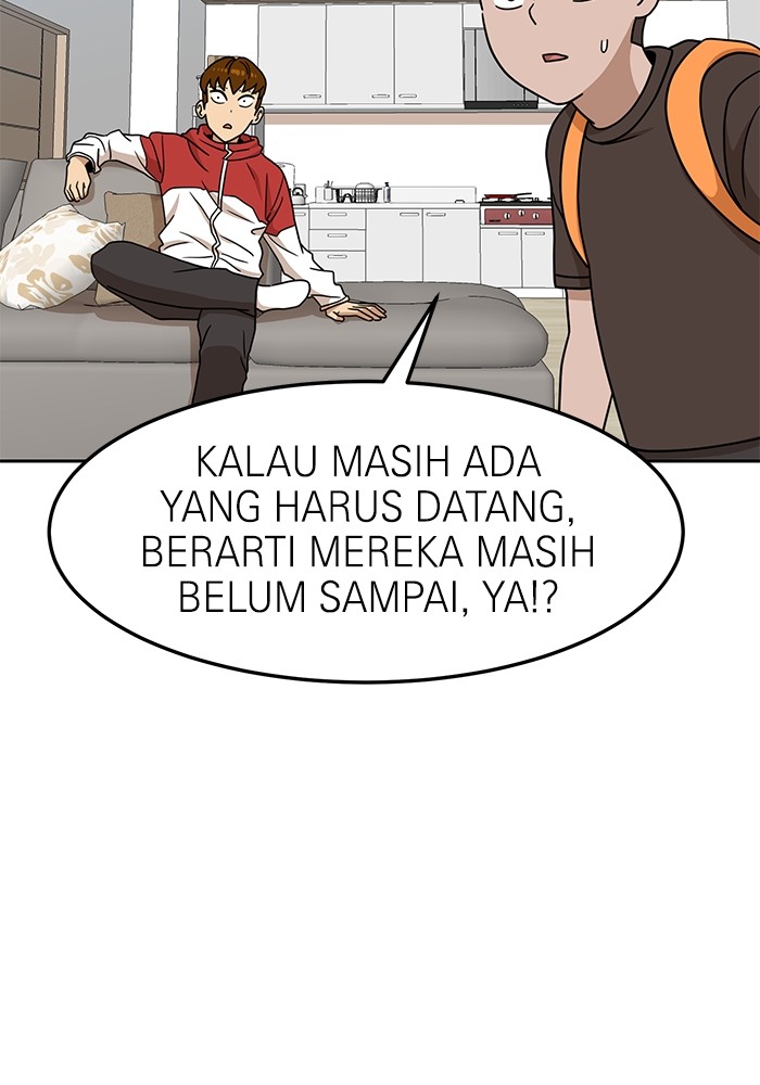 Double Click Chapter 105 - halaman 52