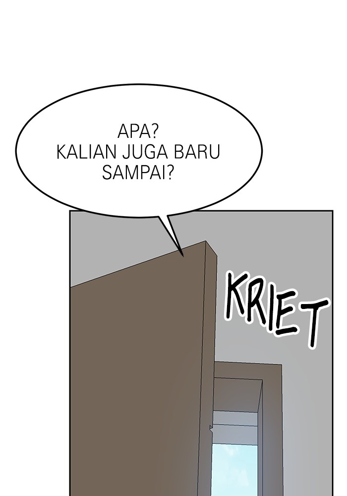 Double Click Chapter 105 - halaman 53