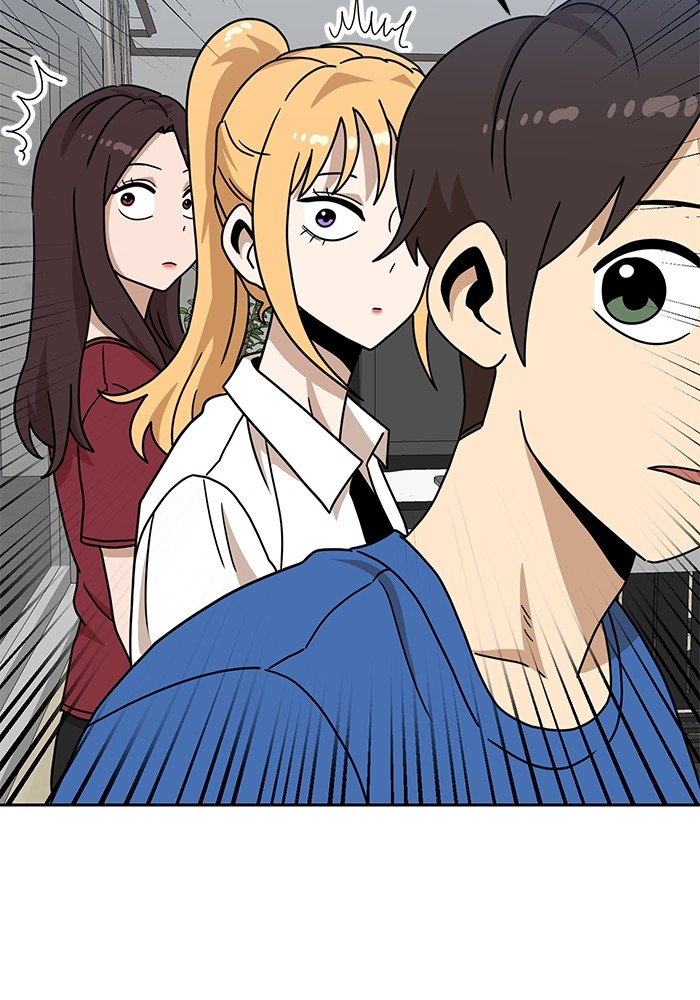 Double Click Chapter 105 - halaman 55