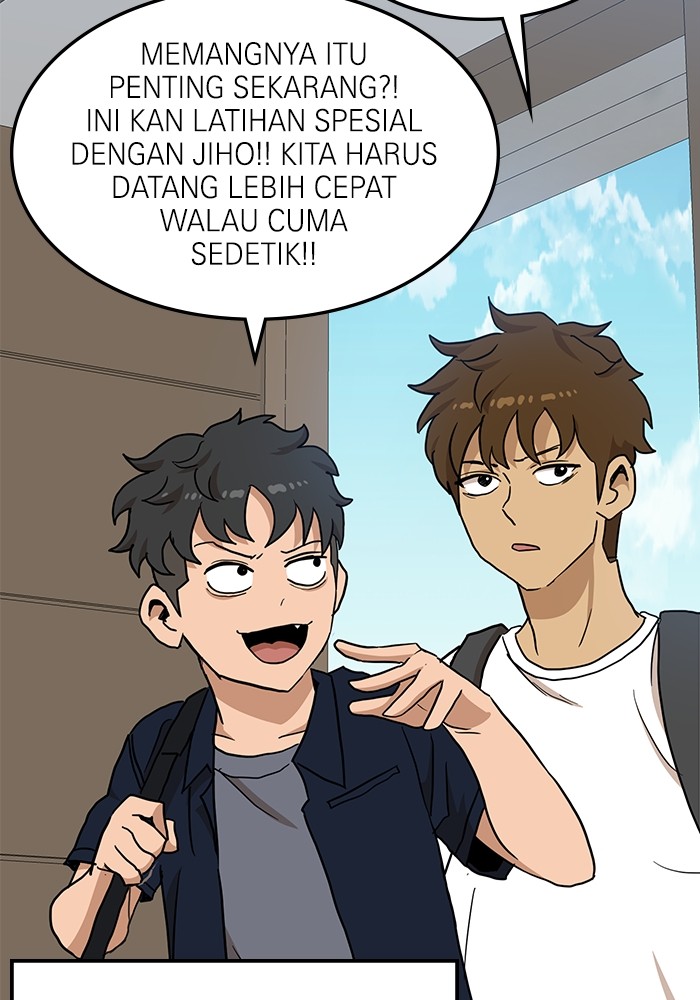 Double Click Chapter 105 - halaman 57