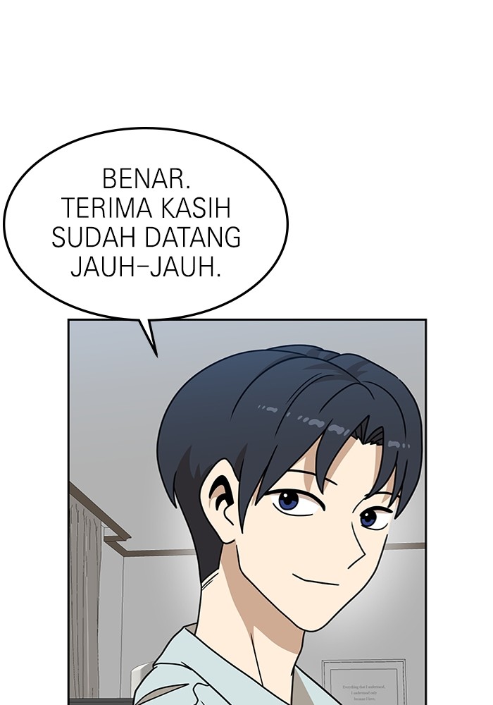 Double Click Chapter 105 - halaman 62