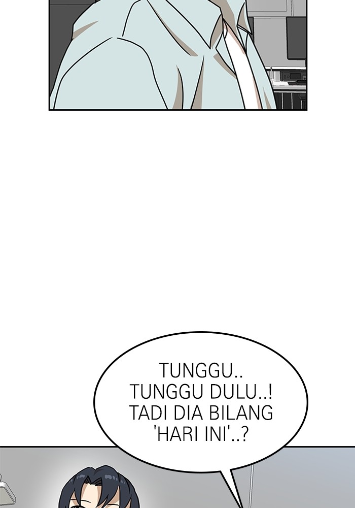 Double Click Chapter 105 - halaman 63