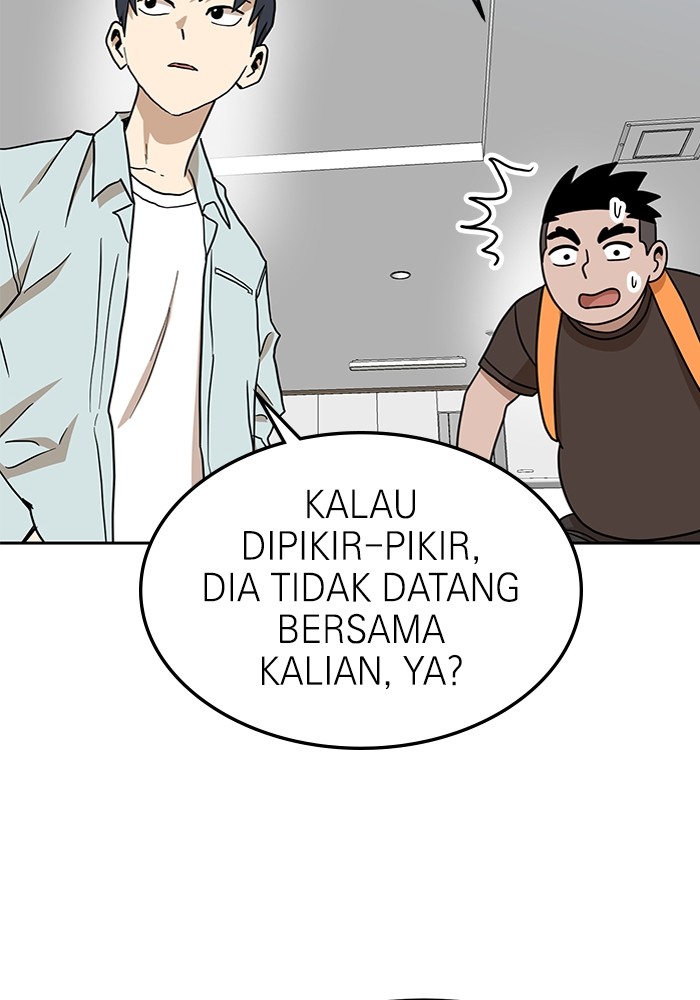Double Click Chapter 105 - halaman 64