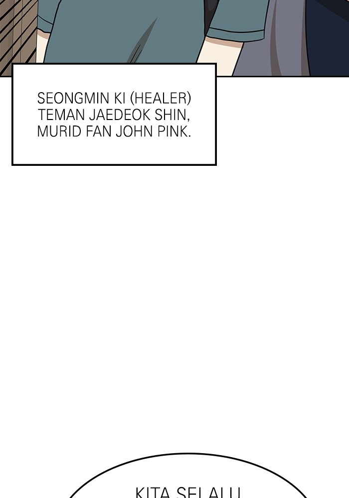 Double Click Chapter 105 - halaman 66