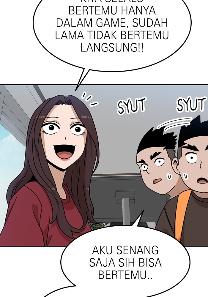 Double Click Chapter 105 - halaman 67