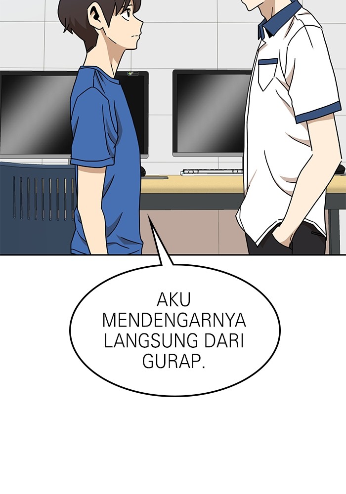 Double Click Chapter 105 - halaman 7