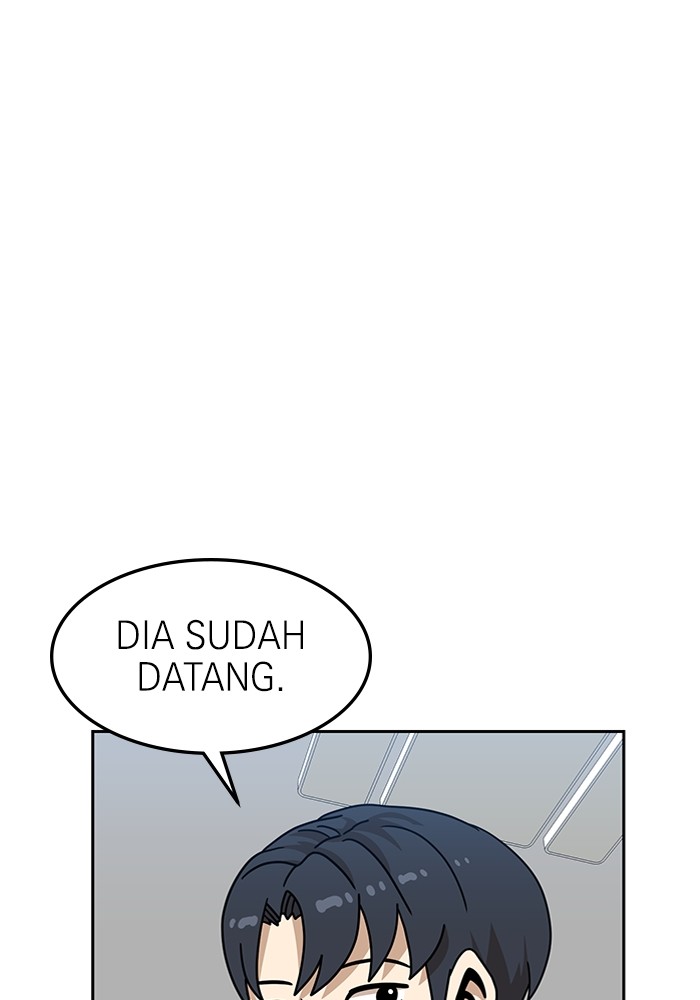 Double Click Chapter 105 - halaman 70