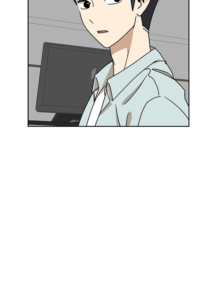Double Click Chapter 105 - halaman 71