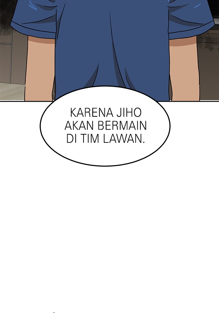 Double Click Chapter 105 - halaman 73