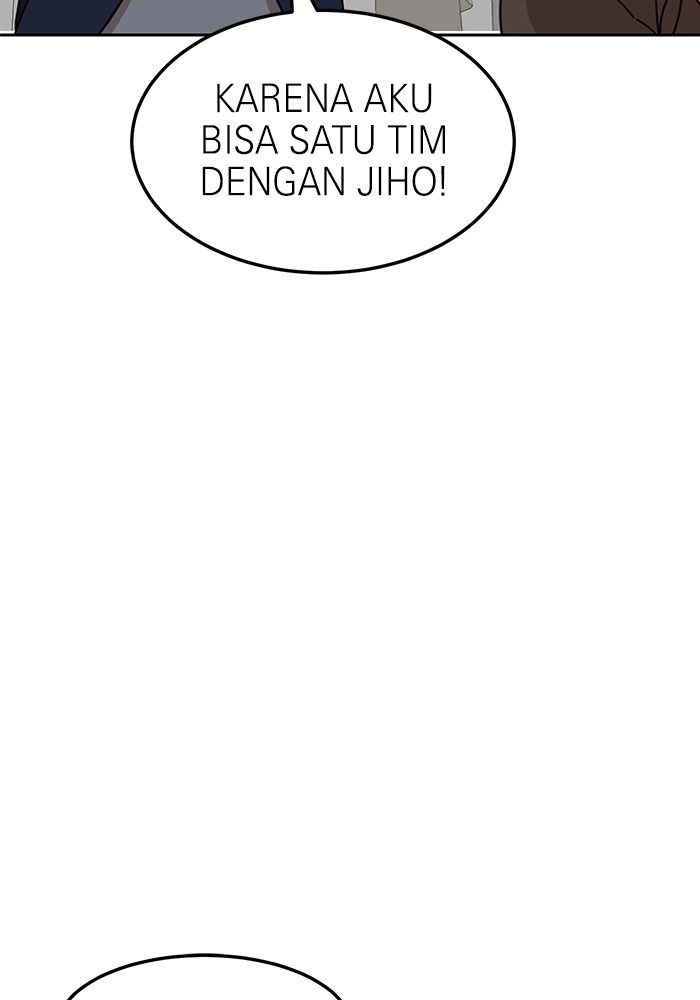 Double Click Chapter 105 - halaman 77