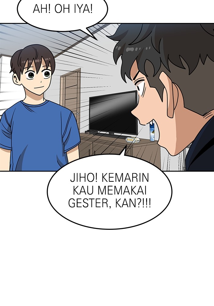 Double Click Chapter 105 - halaman 78