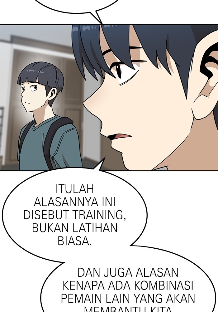 Double Click Chapter 105 - halaman 81