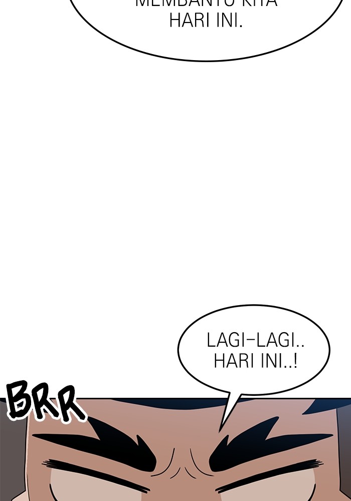 Double Click Chapter 105 - halaman 82