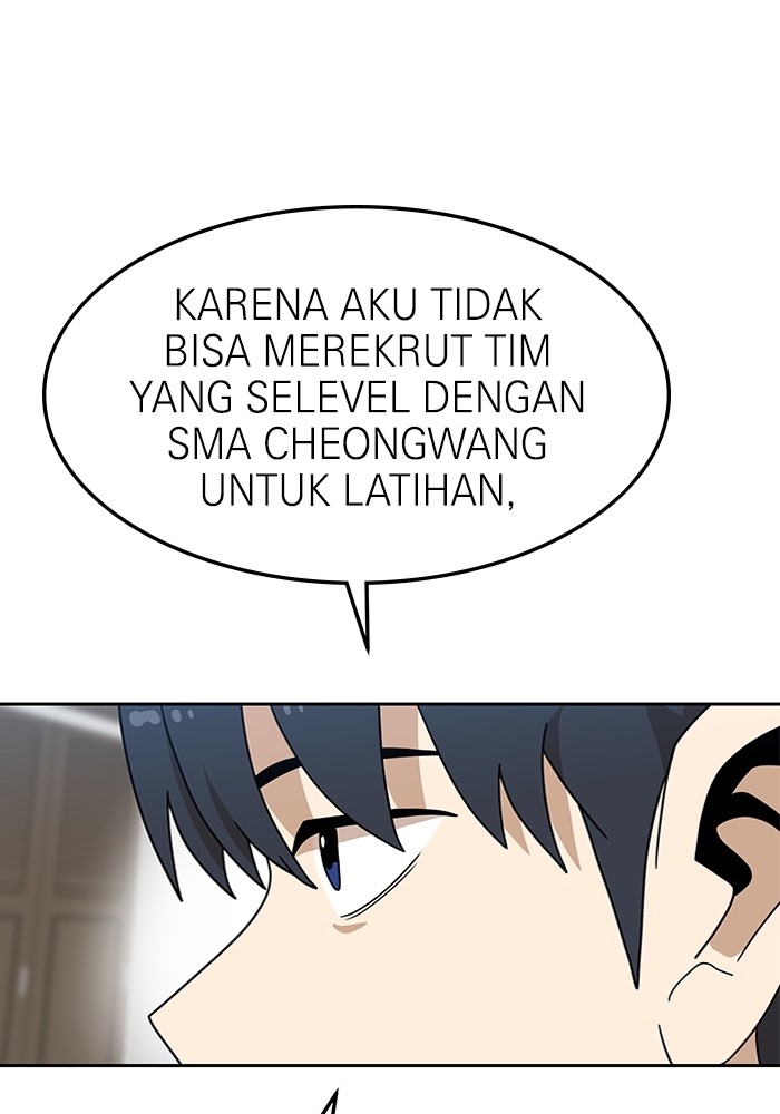 Double Click Chapter 105 - halaman 84