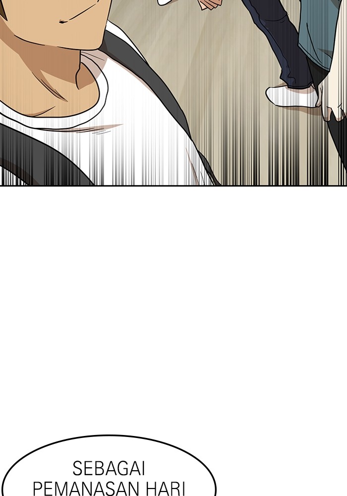 Double Click Chapter 105 - halaman 87
