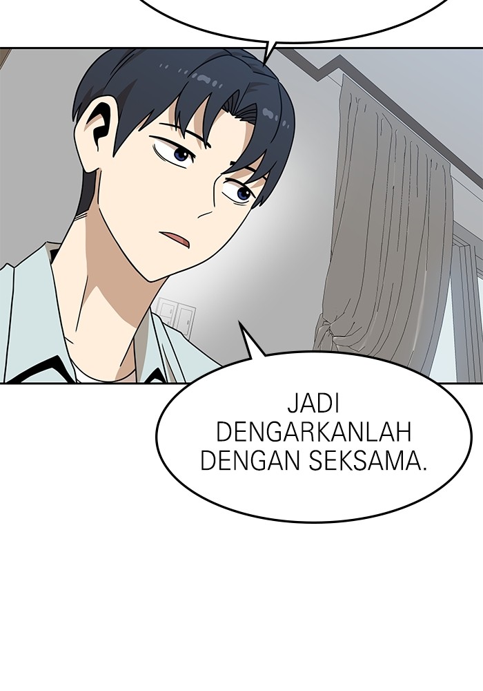 Double Click Chapter 105 - halaman 92
