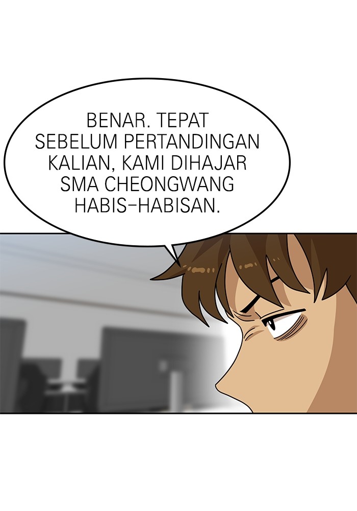 Double Click Chapter 105 - halaman 93