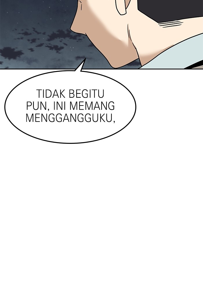 Double Click Chapter 106 - halaman 10