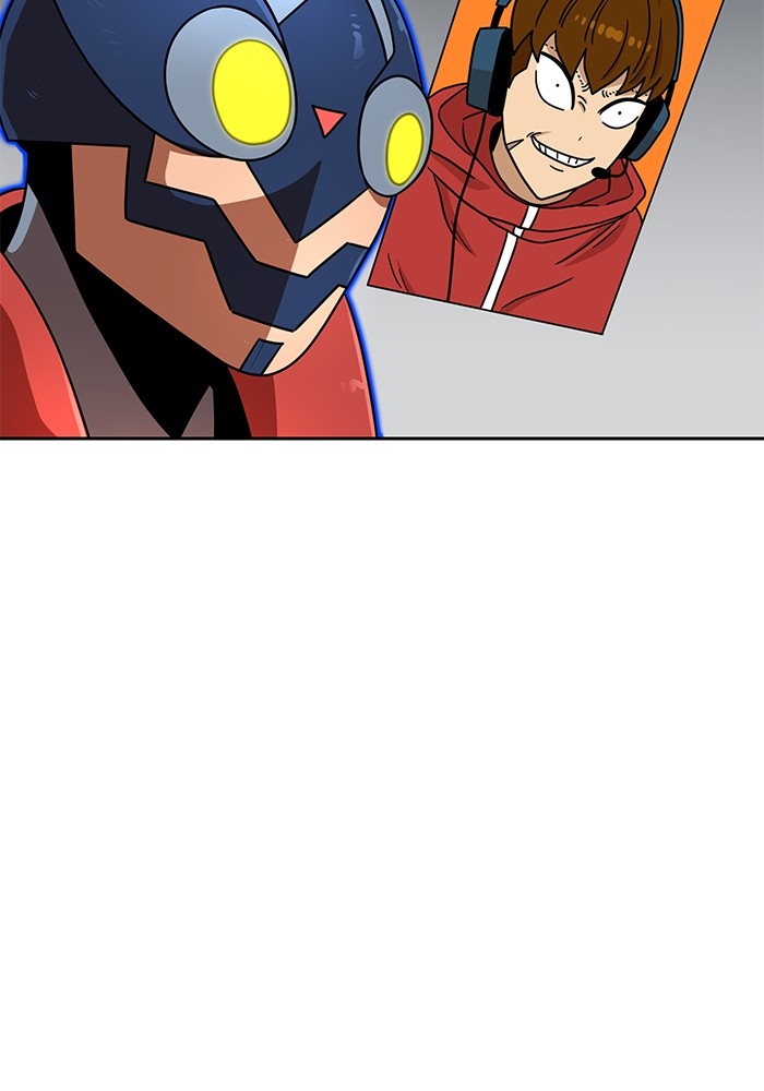 Double Click Chapter 106 - halaman 104