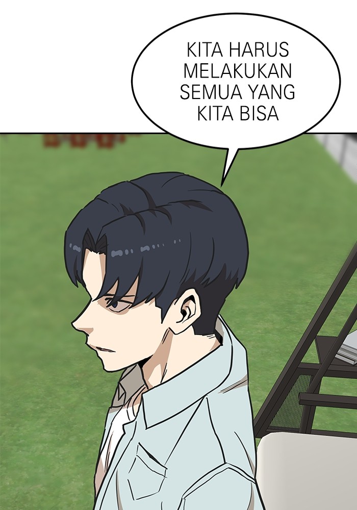 Double Click Chapter 106 - halaman 11