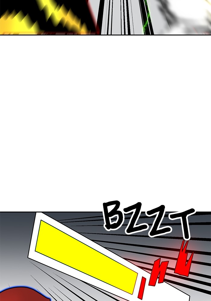 Double Click Chapter 106 - halaman 110