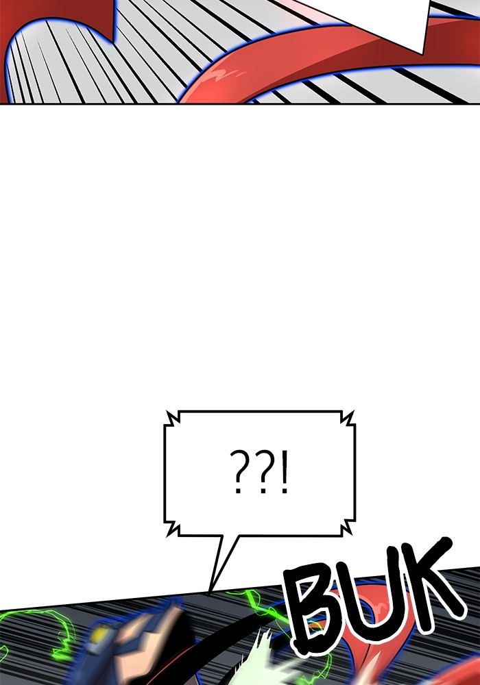 Double Click Chapter 106 - halaman 111