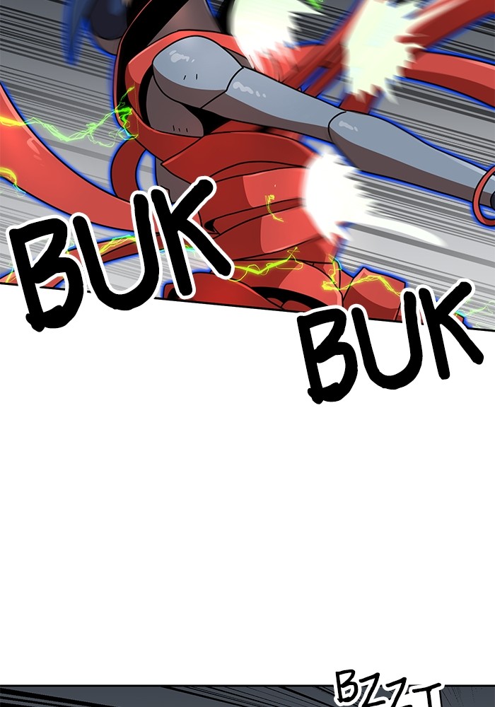 Double Click Chapter 106 - halaman 112