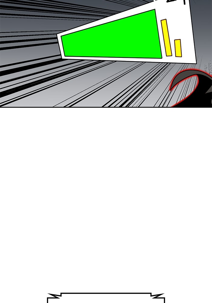 Double Click Chapter 106 - halaman 113