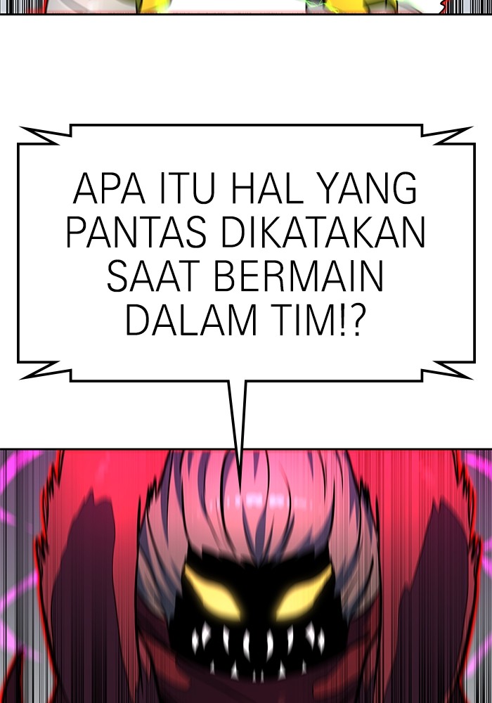 Double Click Chapter 106 - halaman 116