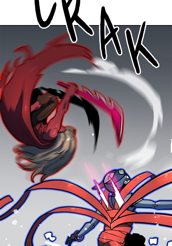 Double Click Chapter 106 - halaman 120