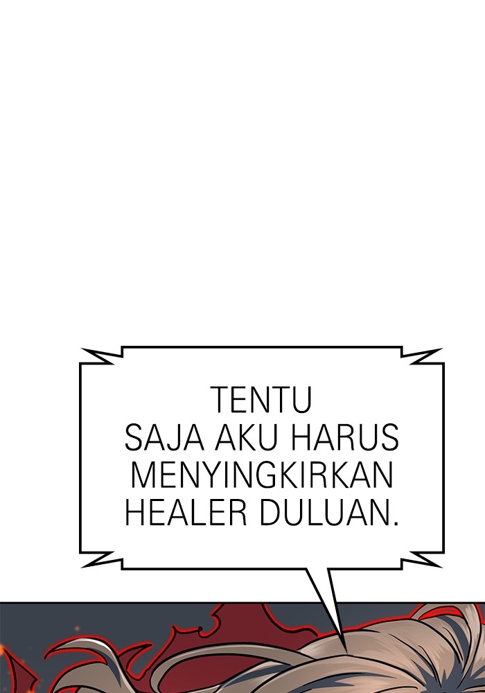 Double Click Chapter 106 - halaman 124