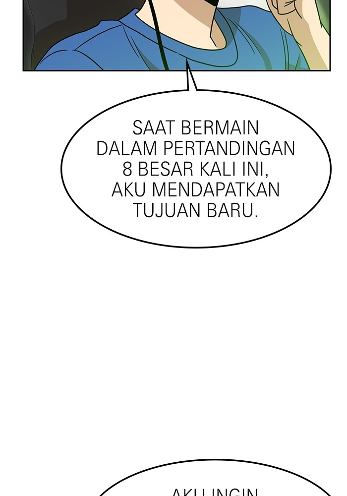 Double Click Chapter 106 - halaman 138