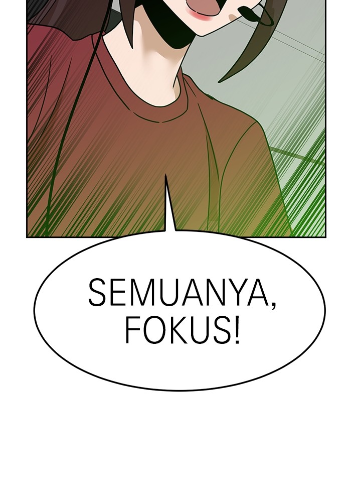 Double Click Chapter 106 - halaman 17