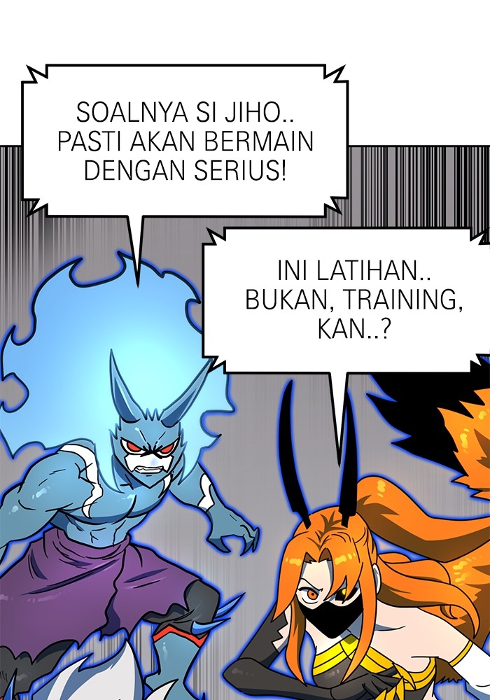 Double Click Chapter 106 - halaman 18