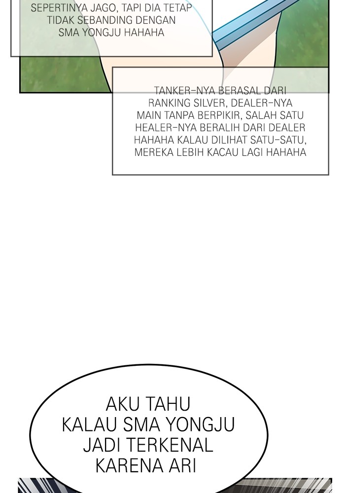 Double Click Chapter 106 - halaman 2