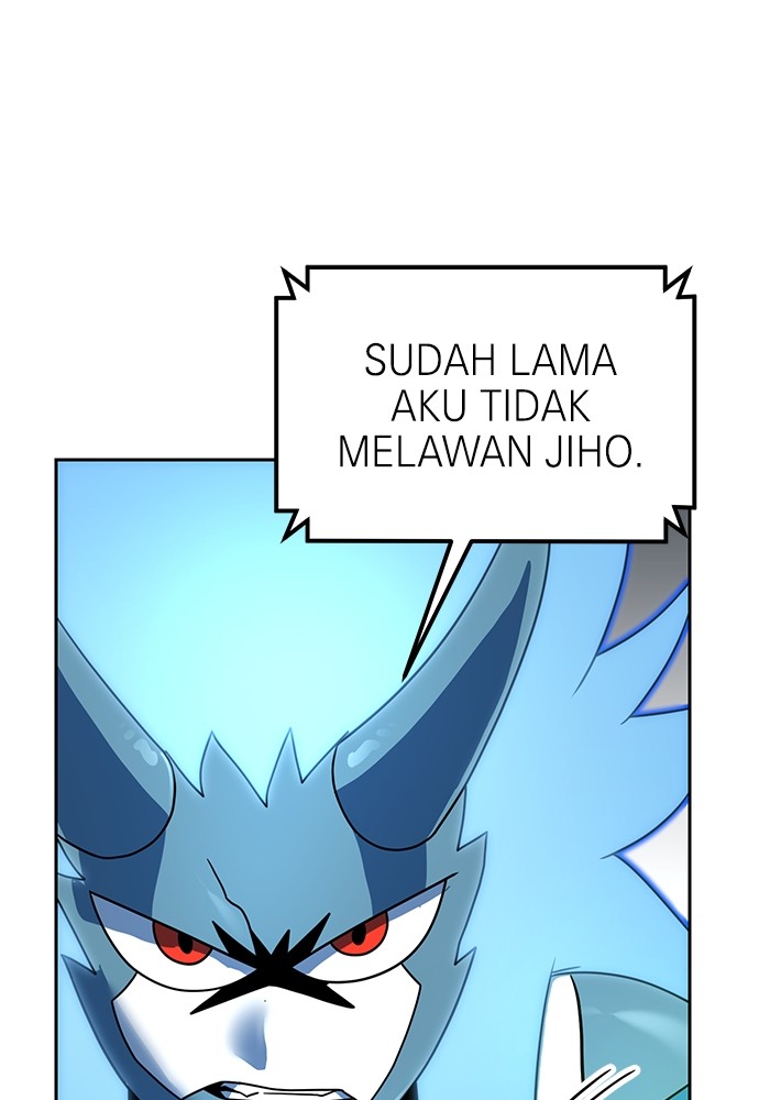 Double Click Chapter 106 - halaman 22