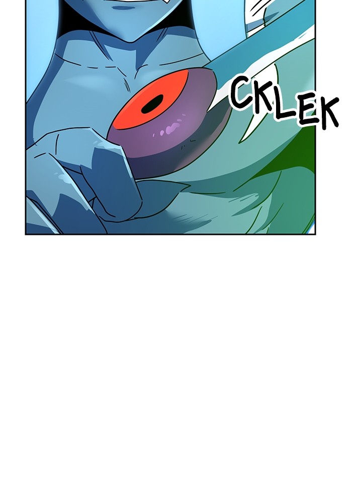 Double Click Chapter 106 - halaman 23