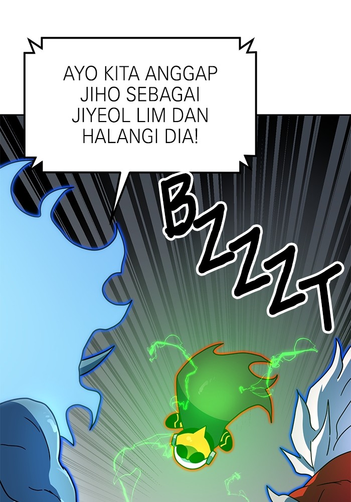Double Click Chapter 106 - halaman 24
