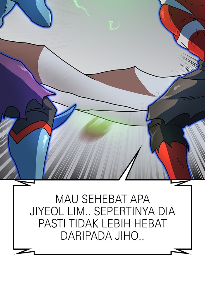Double Click Chapter 106 - halaman 25