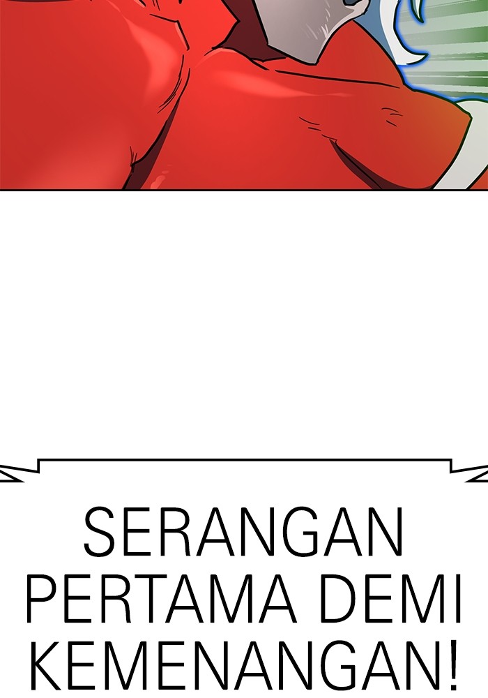 Double Click Chapter 106 - halaman 27