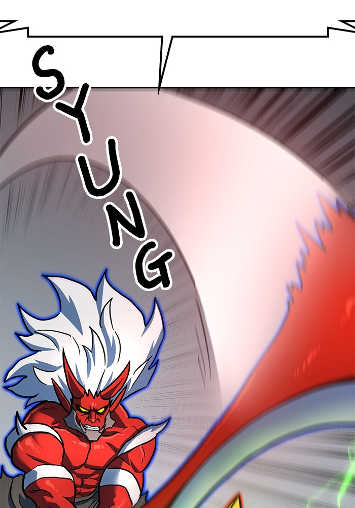 Double Click Chapter 106 - halaman 28