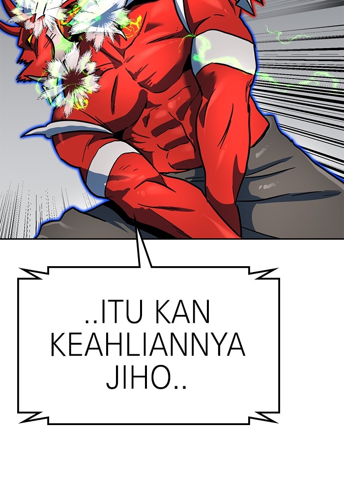 Double Click Chapter 106 - halaman 33
