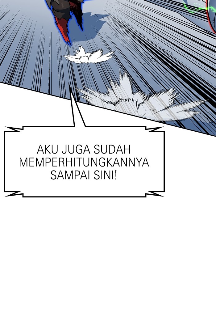 Double Click Chapter 106 - halaman 35