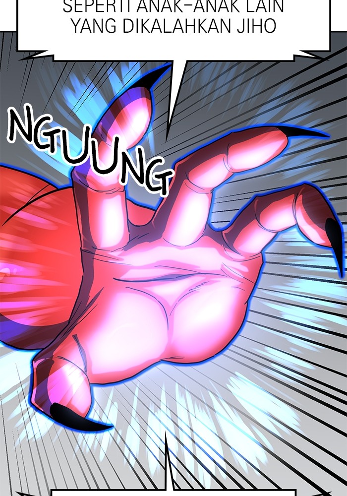 Double Click Chapter 106 - halaman 37