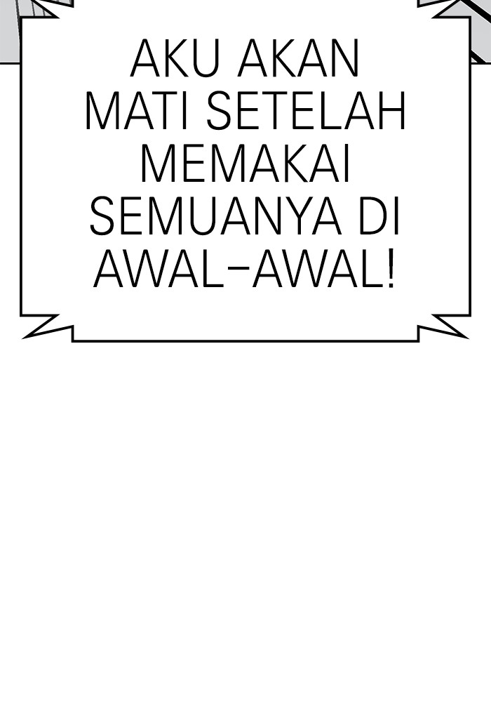 Double Click Chapter 106 - halaman 38