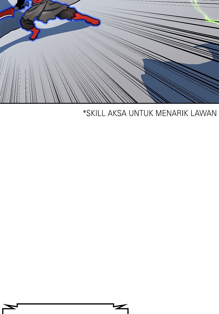Double Click Chapter 106 - halaman 40