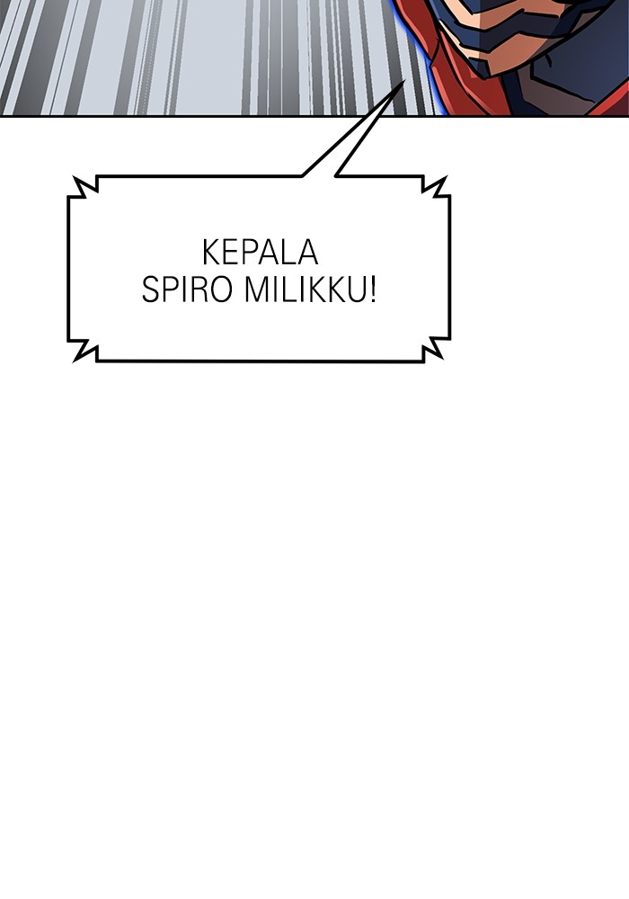 Double Click Chapter 106 - halaman 44